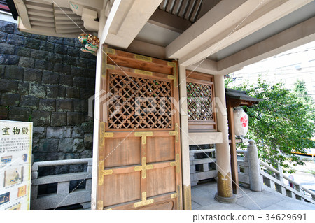 Yushima Tenman-myeon Yushima Tenman-myeon 34629691
