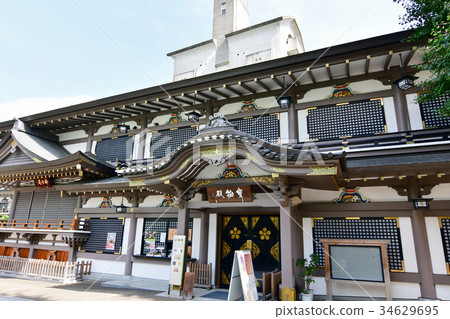 Yushima Tenman-myeon 34629695