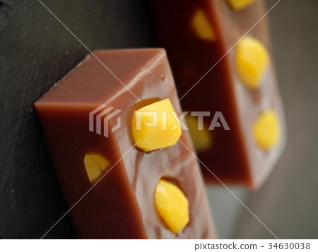 Chestnut yoke ceremony 34630038