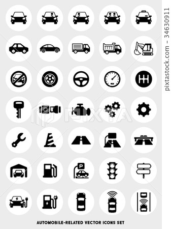 汽車車相關的圖標集 34630911