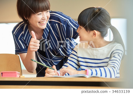 Schoolchild class image 34633139