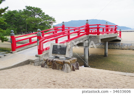 Wish Bridge Wish Bridge 34633606