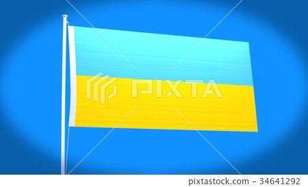 Flag of Ukraine 34641292