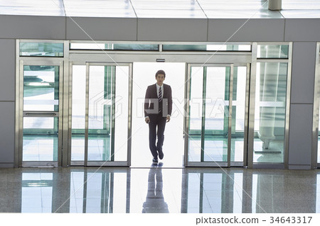 Businessman Businessman 34643317