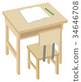 Desk with chair and notebook 34646708