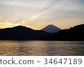 富士山從Ashinoko黃昏 34647189