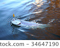 虹鱒魚用勺子掛 34647190
