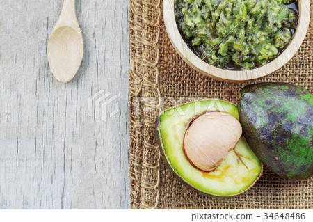 Avocado on wooden. Avocado on wooden. 34648486