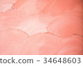 Pink Wall 34648603