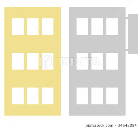 Two buildings - Stock Illustration [34648884] - PIXTA