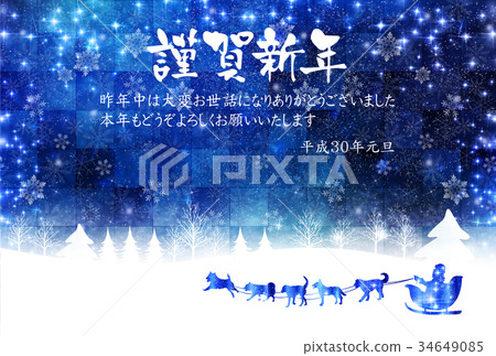 新年的卡片,聖誕節背景 新年的卡片,聖誕節背景 34649085
