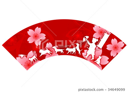 戌 New year's card cherry tree icon 34649099