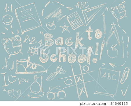 Set Sketch Symbols Concept Back to School Drawing Set Sketch Symbols Concept Back to School Drawing 34649115