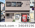 Street view 34649196