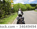 Cycling 34649494