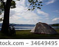 camping 34649495
