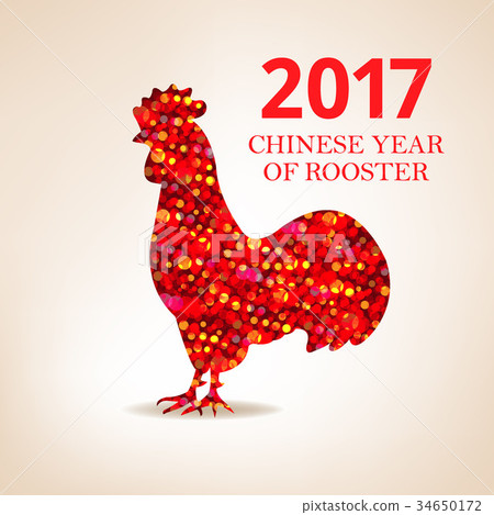 New Year Postcard New Year Postcard 34650172