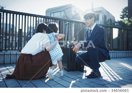 Family to see off Family to see off 34656065