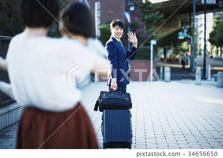 Family to see off Family to see off 34656650