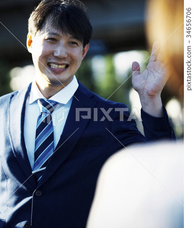 Family to see off 34656706