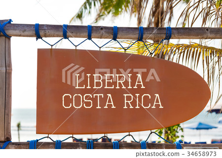 Liberia, Costa Rica Liberia, Costa Rica 34658973