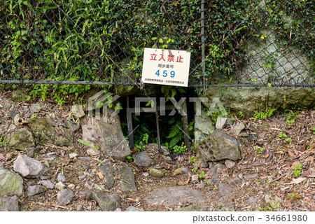 Iwami Ginzan 34661980