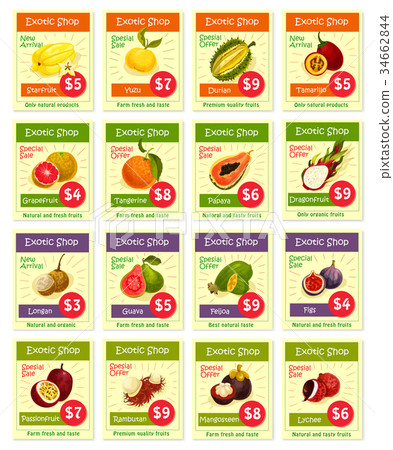 Vector price cards for tropical exotic fruits 34662844