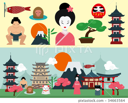 Japan landmark travel vector icons collection Japan landmark travel vector icons collection 34663564