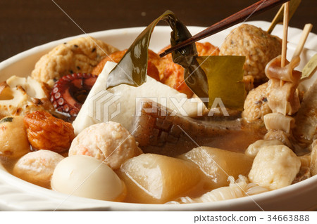 Oden Oden 34663888