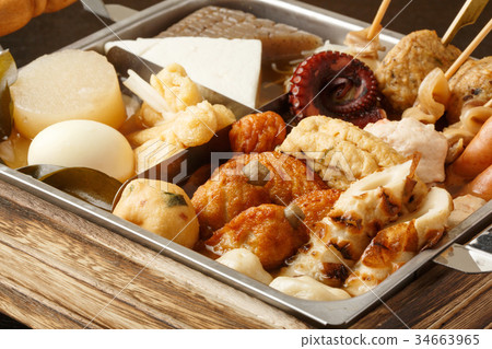 Oden Oden 34663965