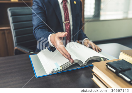 Business scene 34667143