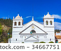 La recoleta church in Sucre - Bolivia 34667751