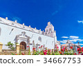 Colonial Santa Teresa church in Sucre - Bolivia 34667753