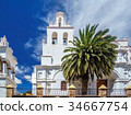 Colonial Santo Domingo church in Sucre - Bolivia 34667754