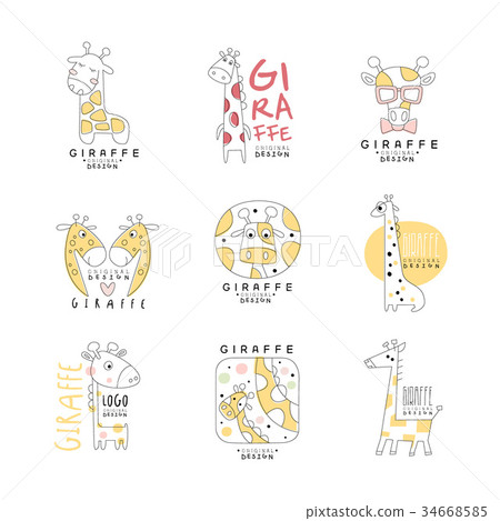 Cute giraffe logo template original design set 34668585