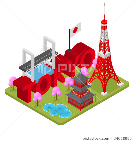 Tokio City Famous Landmark of Capital Japan 34668993