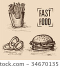 Fast food. Hand drawn style. Set of unhealthy food 34670135