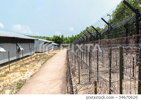 Inside the Coconut Tree Prison,Vietnam War museum Inside the Coconut Tree Prison,Vietnam War museum 34670620