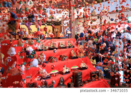 Hinamatsuri 13 34671035
