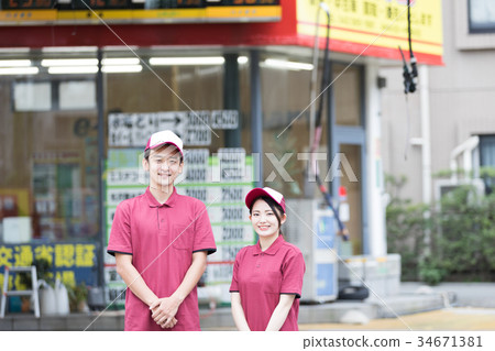 gas station  34671381