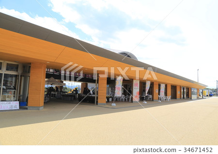 Road Station Kunimi Atsushi no Sato (Fukushima Prefecture) Road Station Kunimi Atsushi no Sato (Fukushima Prefecture) 34671452