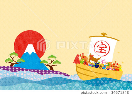 新年卡片模板(年終) 新年卡片模板(年終) 34671848