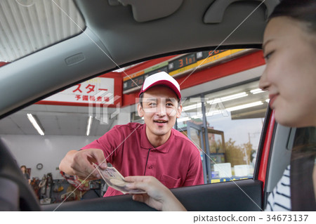 Gas station payment cash 34673137