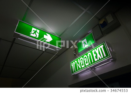 Fire exit. Fire exit. 34674553