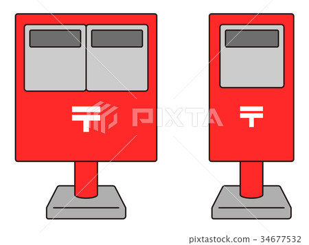 Post (two sets) Post (two sets) 34677532