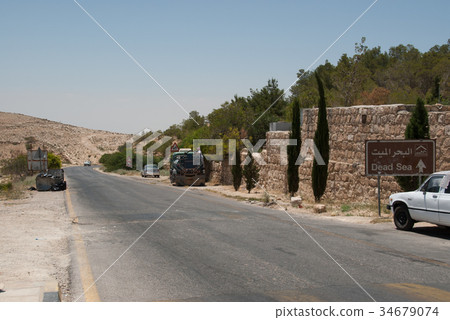 Land of Mount Nebo Moses Land of Mount Nebo Moses 34679074