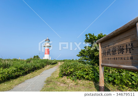 Shigetomi海角燈塔 34679511
