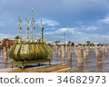 Mohammed V mausoleum 34682973