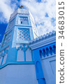 Blue city Chefchaouen 34683015