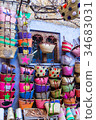 Blue city Chefchaouen 34683031